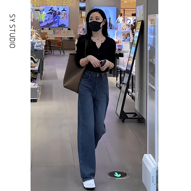 盐系高级感两件套轻熟风显瘦洋气V领针织上衣高腰拖地牛仔裤套装