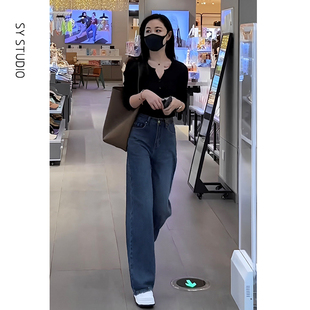 盐系高级感两件套轻熟风显瘦洋气V领针织上衣高腰拖地牛仔裤套装