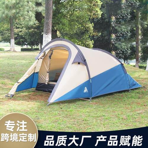 户源户外 2道SY-T050A人外盛防雨防风手搭隧野营帐篷