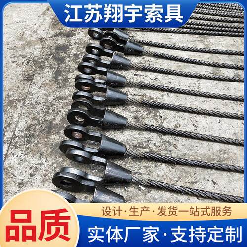 翔宇钢结构拉索厂直供482 结构钢浇铸浇拉索 家斜拉桥索具 铸拉索