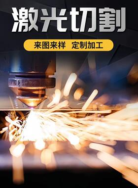 金属墙壁饰烤挂件 装艺定制铁工艺FSV品黑色漆各造型挂件