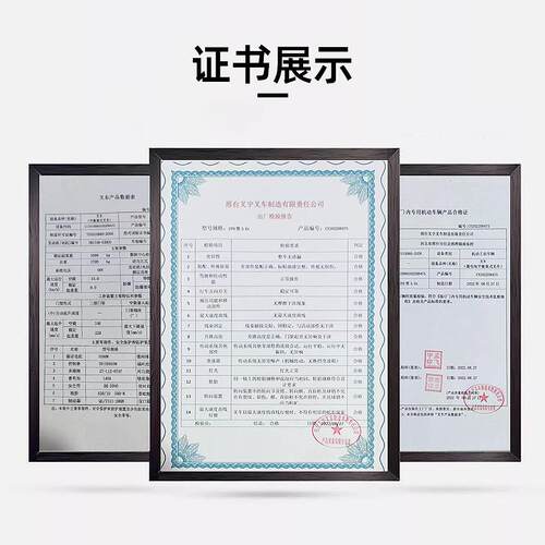 跨境 三支电点叉车1能吨2吨全动叉车车三轮小型装卸升降新 源ZNI