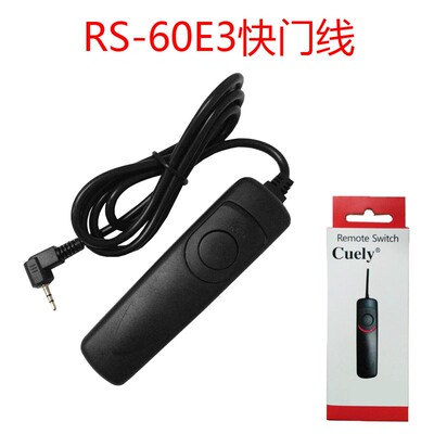 适用佳能相机RS-60E3快门线 RP R6 R7 200D 760D 70D 80D 77D 90D