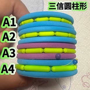 三信第五代圆柱形手工七星漂线组朝天钩传统钓灵敏醒目抗逆光6副