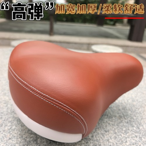 加厚自行车柔软鞍座柔软