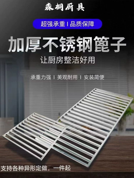 Товары от 279348114雪