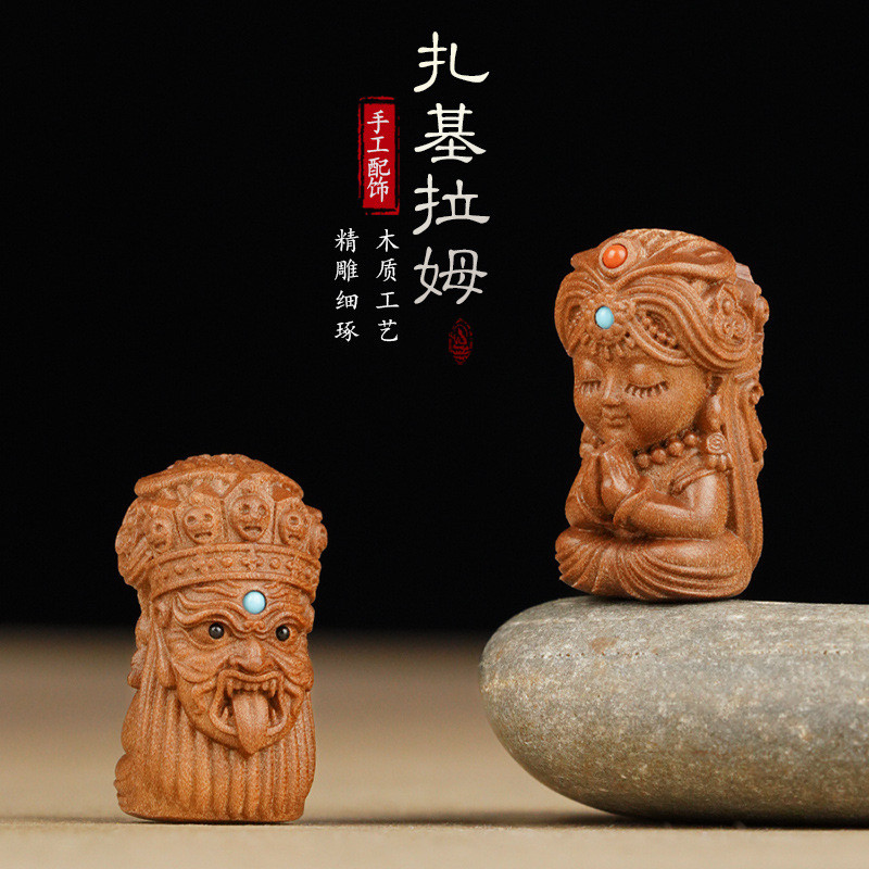 檀香木扎基拉姆财神diy配件