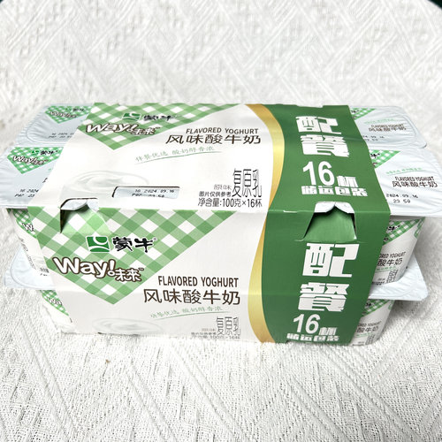 蒙牛way味来风味酸牛奶100g*16杯