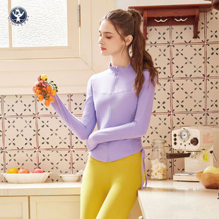 活力哈达外套2024秋冬新款薰衣草紫色柔软亲肤修身显瘦显高运动服