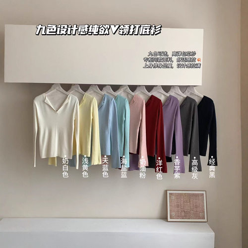 egg.smile韩单原标好货批发价