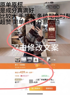 lily*lik*es li家原厂原标条纹高智毛衣 成分好 版型宽松