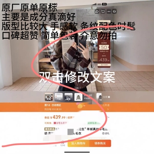 lily*lik*es li家原厂原标条纹高智毛衣 成分好 版型宽松