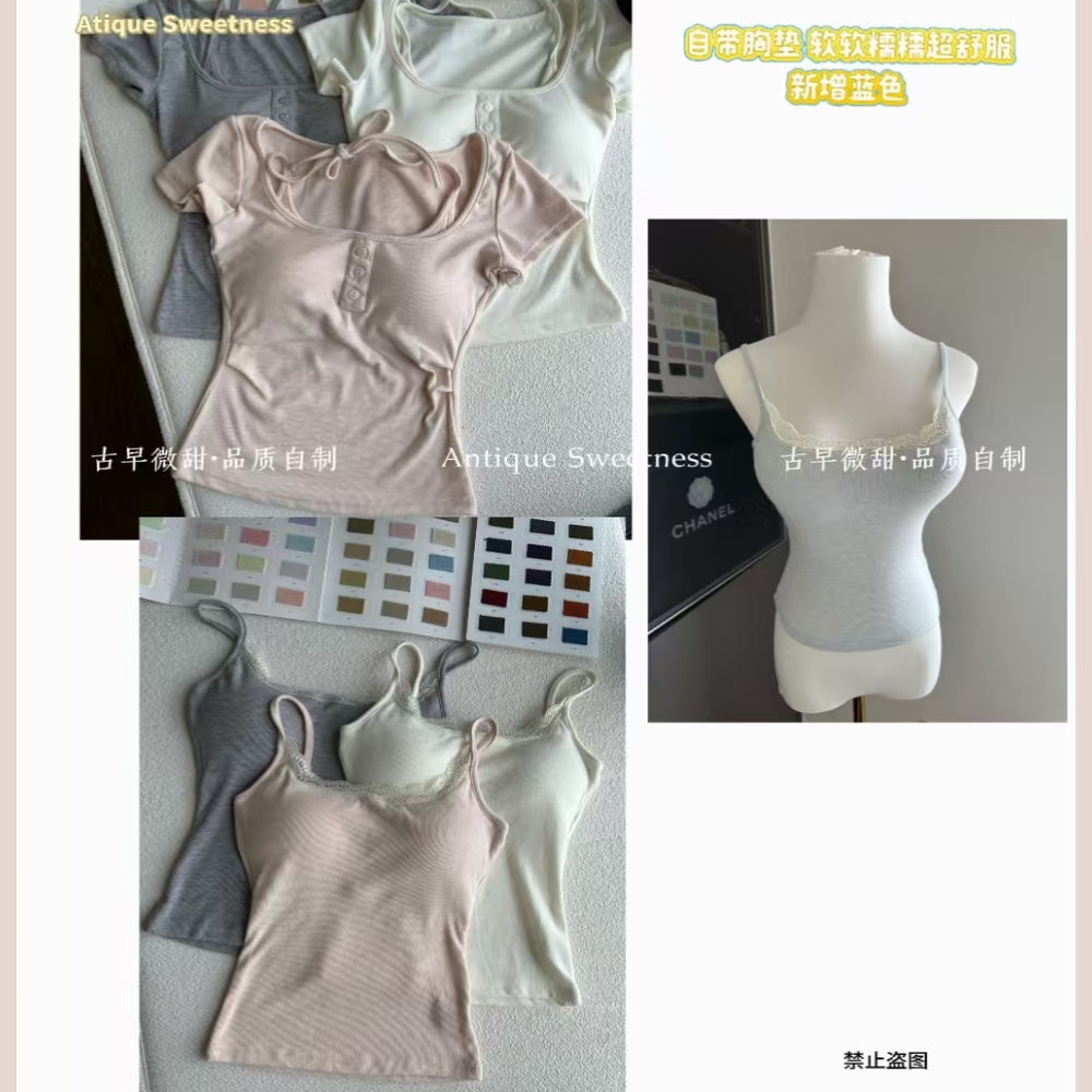 【特价不退换】软糯糖霜带胸垫背心吊带蕾丝花边纯欲假两件短款t