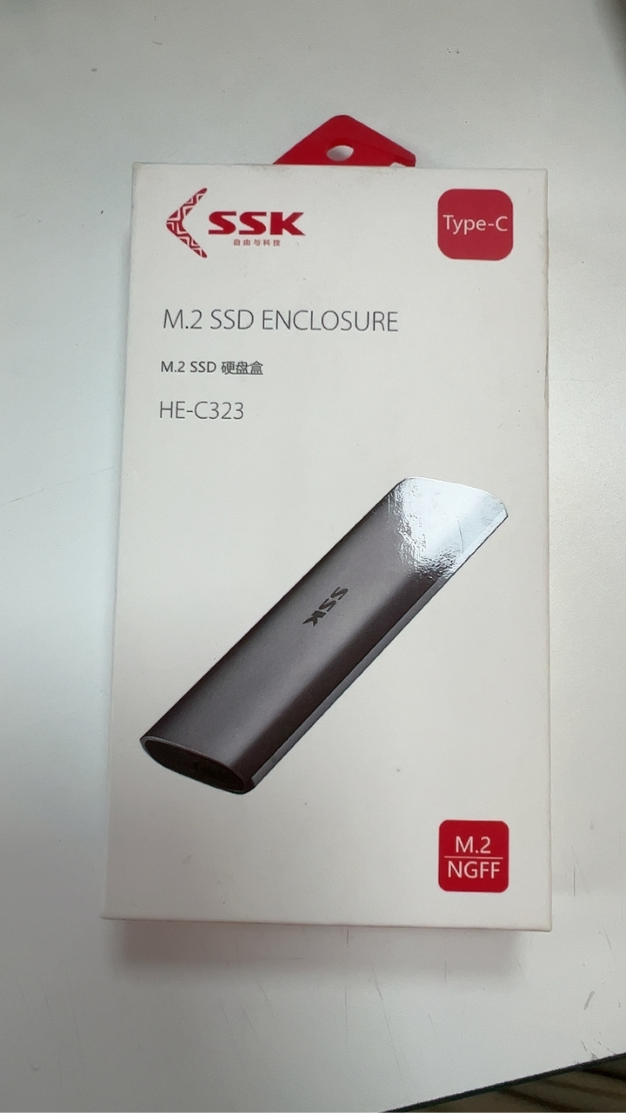 移动固态硬盘盒m2外接壳ngff硬盘盒ssd移动硬盘盒