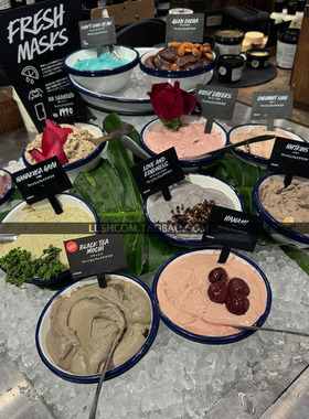 LUSH 新鲜待专柜采购 面膜不含防腐剂 玫瑰 HANAMI\MPS WHIPPY