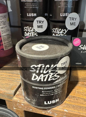 LUSH 限定款 椰棗布甸爽身粉 Sticky Dates 带闪粉 爽肤闪耀