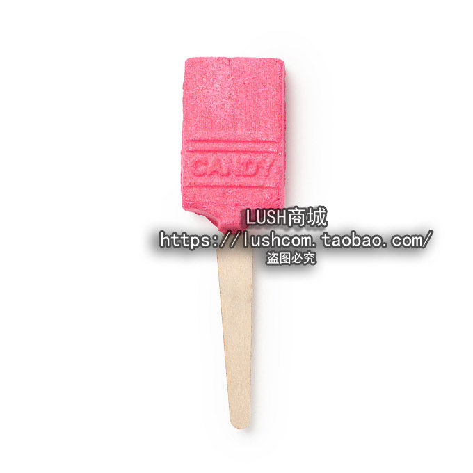 LUSH英国 Candy bubble brush 粉红画笔泡泡浴棒 甜蜜香氛100g