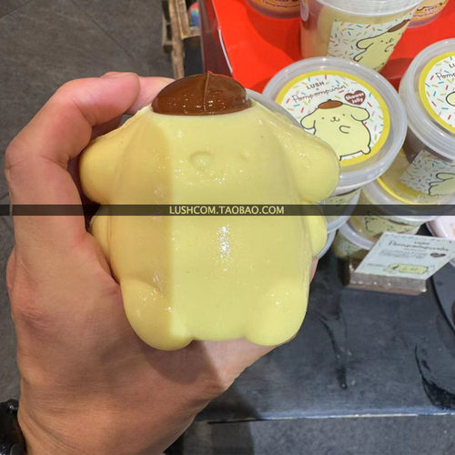 现货 LUSH pompompurin 限定布丁狗果冻沐浴啫喱210g 爆米花香