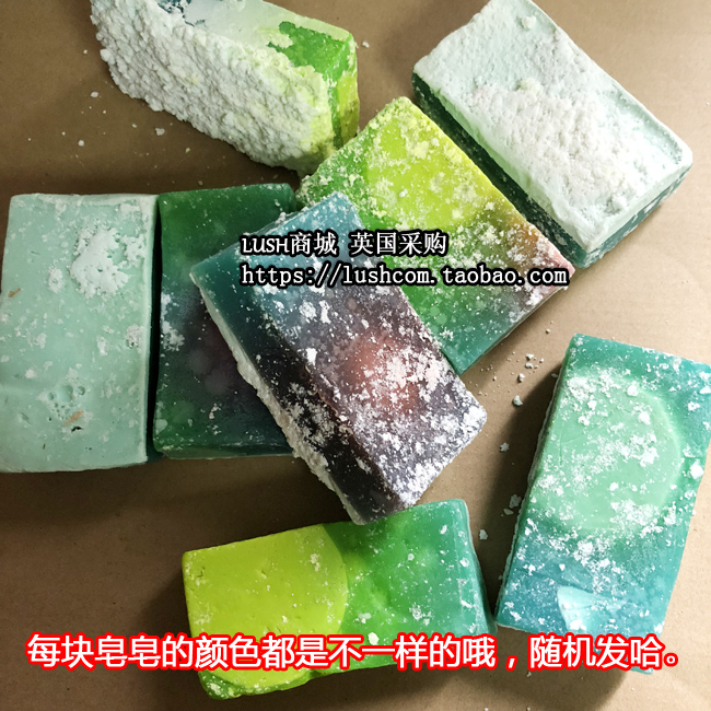 现货圣诞限量英国采购LUSH火焰雪山香氛皂 BAKED ALASKA滋润保湿在类目 美容护肤/美体/精油, 身体护理（新）, 身体皂中 - 来自Buy2taobao.com提供专业的淘宝代购服务