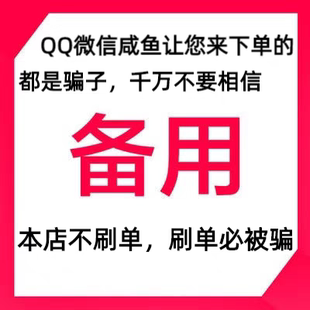 自动发卡 新客减 中国区充值卡礼品卡兑换码 1000元