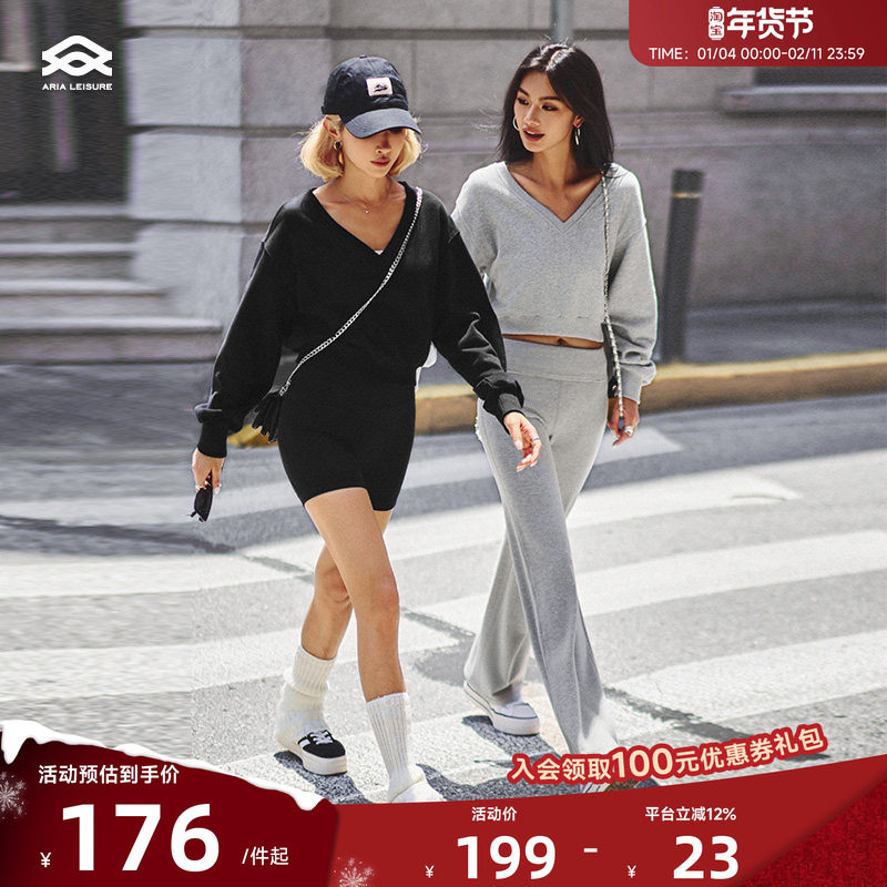 Aria Leisure新款运动卫衣女休闲套头V领宽松瑜伽健身长袖上衣T恤,运动服/休闲服装,运动卫衣/套头衫,淘宝优惠券,粉丝福利购,淘宝优惠卷