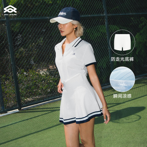 Aria Leisure polo领短袖T恤女夏季新款运动休闲套装a字半身短裙