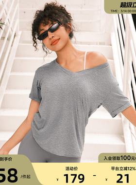 Aria Leisure 瑜伽服上衣短袖女夏季运动T恤普拉提训练服健身衣