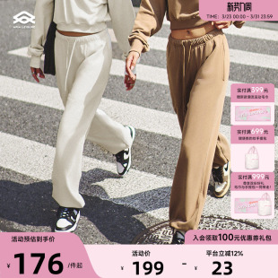运动裤 美式 女秋冬跑步运动卫裤 健身长裤 Aria 宽松休闲裤 Leisure