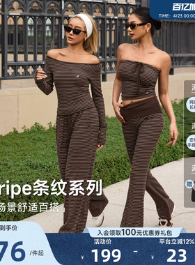 Aria Leisure 运动上衣长袖T恤瑜伽健身女套装背心抹胸连帽外套