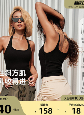 Aria Leisure 带胸垫运动背心外穿女夏健身训练瑜伽服上衣普拉提