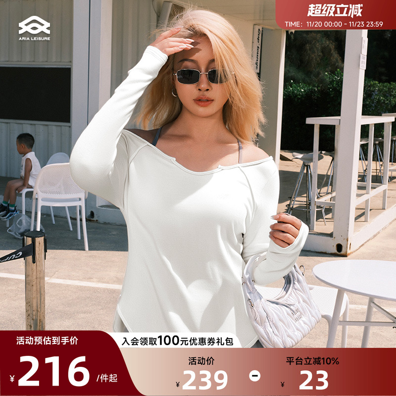 Aria Leisure 运动T恤长袖女宽松春夏薄款瑜伽服上衣罩衫健身衣