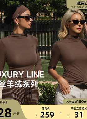 Aria Leisure 修身运动休闲长袖T恤女健身瑜伽服上衣半高领短袖