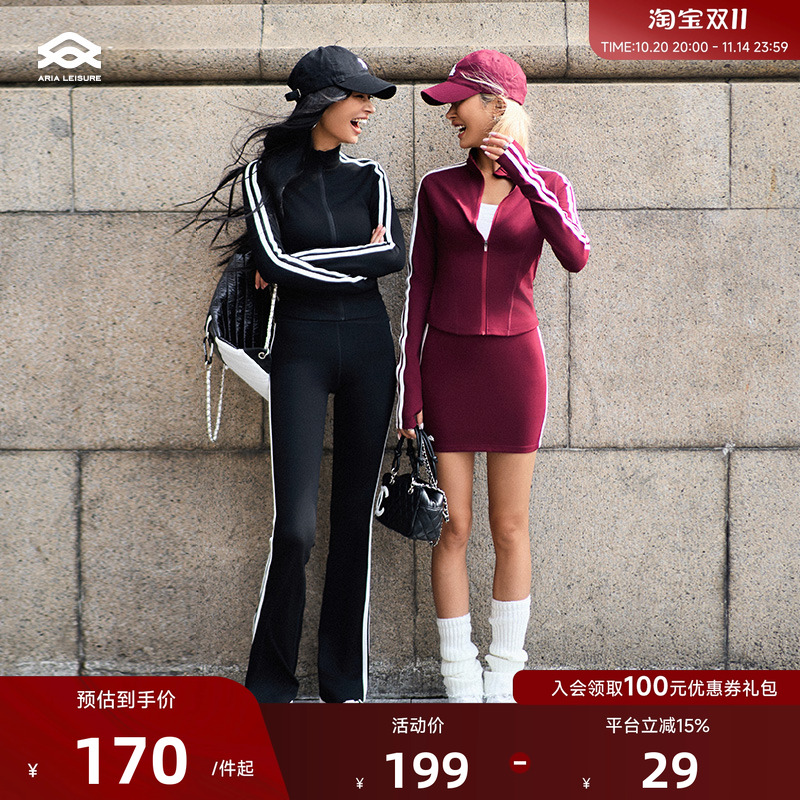 长袖瑜伽服上衣健身外套修身