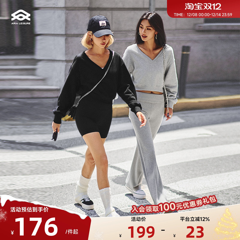 AriaLeisure运动套头卫衣