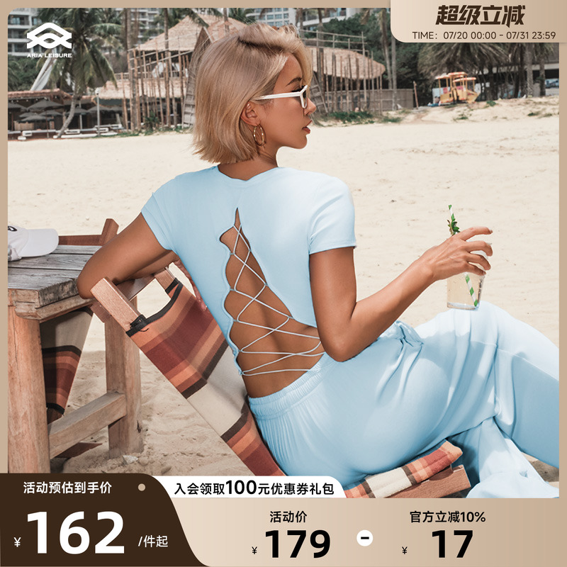 Aria Leisure 瑜伽服健身运动上衣女夏露背运动T恤短袖跑步普拉提