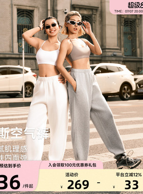 Aria Leisure运动裤女灰色新款美式宽松休闲束脚卫裤健身长裤透气