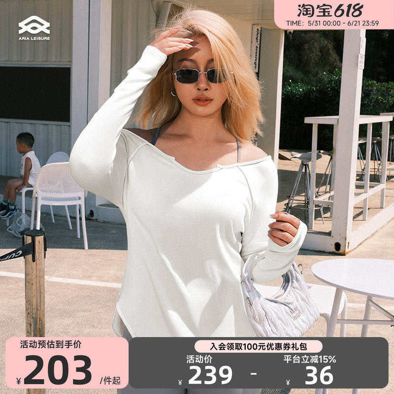 Aria Leisure 运动T恤长袖女宽松春夏薄款瑜伽服上衣罩衫健身衣