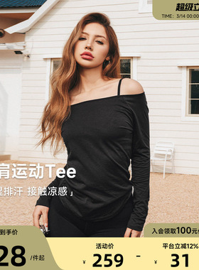 Aria Leisure 运动T恤长袖瑜伽服健身普拉提35%美利奴绵羊毛罩衫