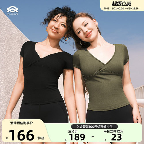 Aria Leisure 瑜伽服运动上衣女春夏凉感运动短袖T恤健身衣跑步