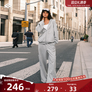 保暖绒感宽松阔腿健身长裤 Aria 女秋冬款 运动休闲直筒裤 Leisure