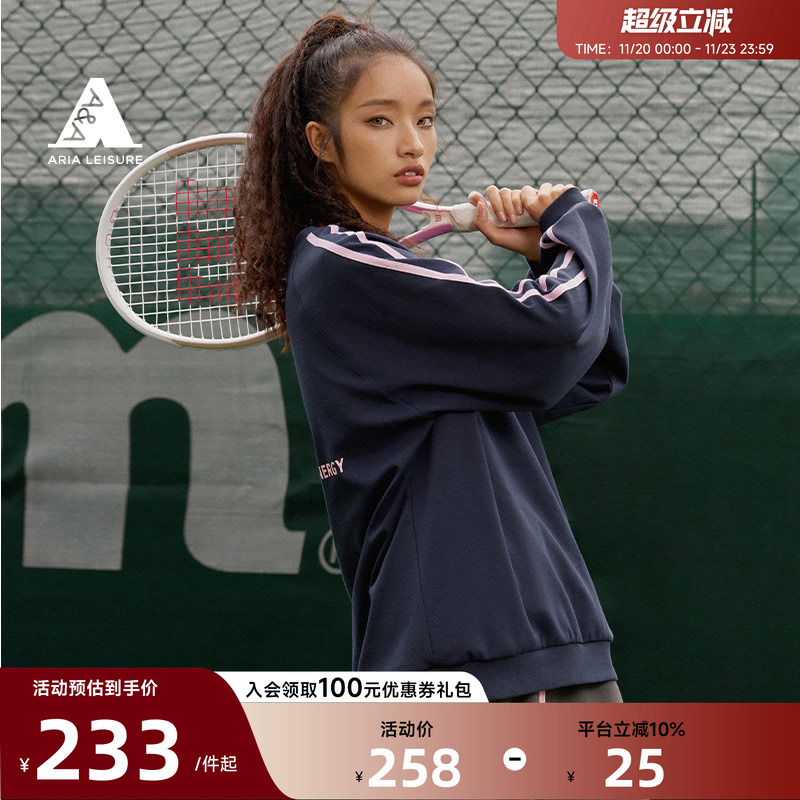 AriaLeisure长袖运动长袖