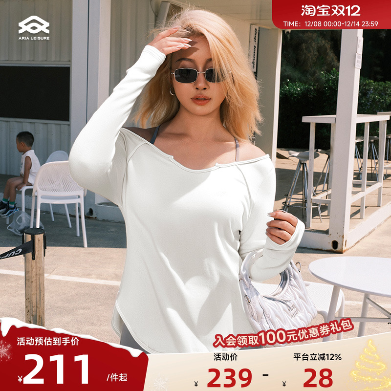 Aria Leisure 运动T恤长袖女宽松春夏薄款瑜伽服上衣罩衫健身衣