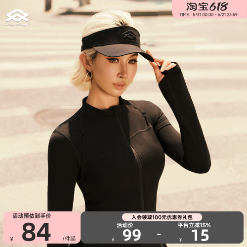 Aria Leisure 高尔夫球帽女空顶帽羽毛球运动网球遮阳帽百搭时尚