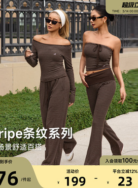 Aria Leisure 运动上衣长袖T恤瑜伽健身女套装背心抹胸连帽外套