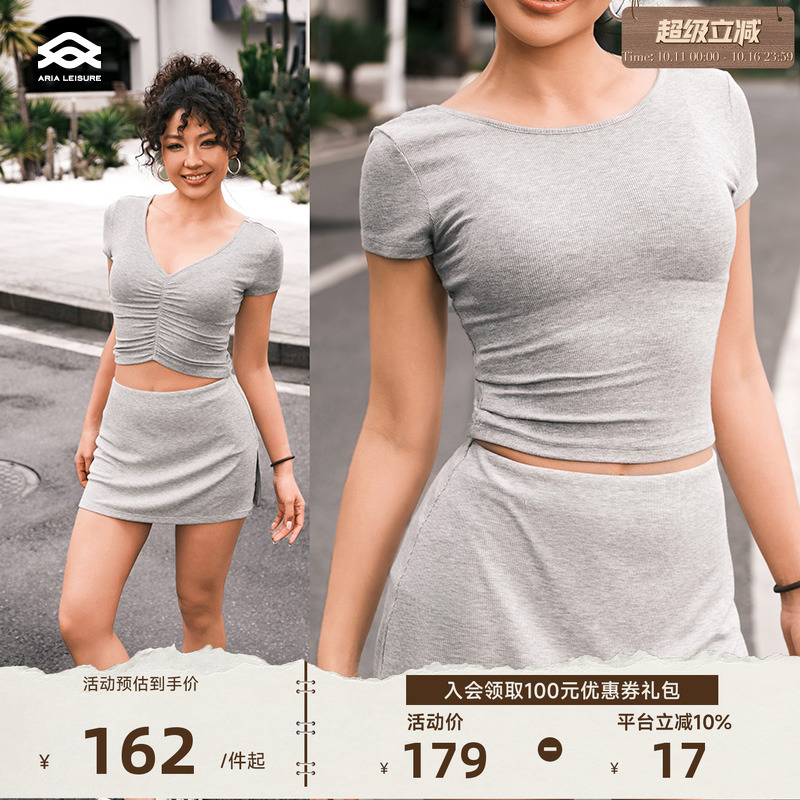 Aria Leisure 运动休闲短袖T恤女前后两穿瑜伽服上衣普拉提健身