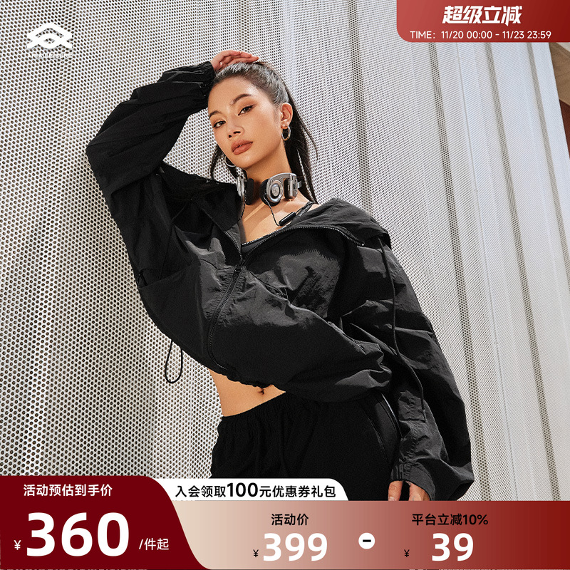 Aria Leisure 运动连帽外套女宽松秋季户外工装夹克登山露营风衣