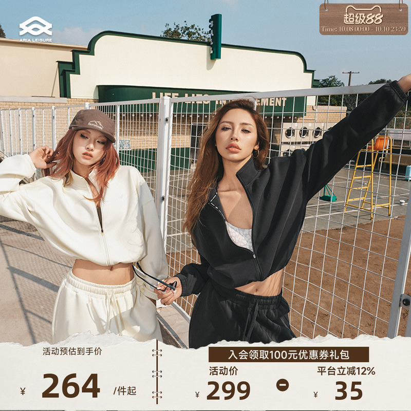 Aria Leisure 运动卫衣外套女春短款休闲运动上衣健身瑜伽服外套