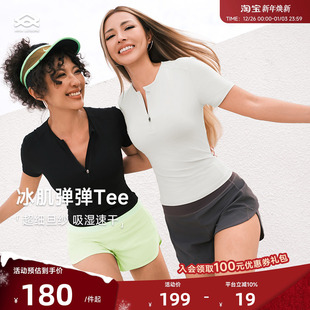 吸湿速干女春夏瑜伽服健身衣跑步T恤 运动上衣短袖 Aria Leisure