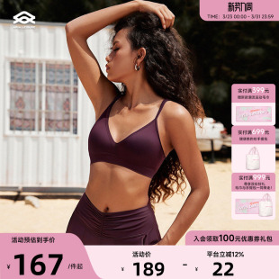 Aria 运动内衣瑜伽细肩带运动吊带背心女外穿健身普拉提 Leisure