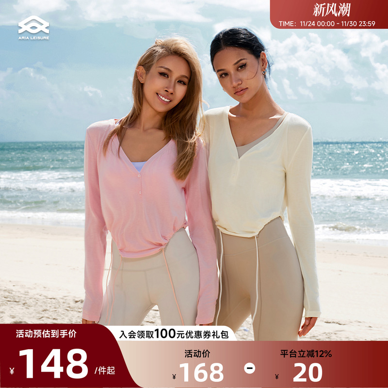 AriaLeisure长袖运动T恤